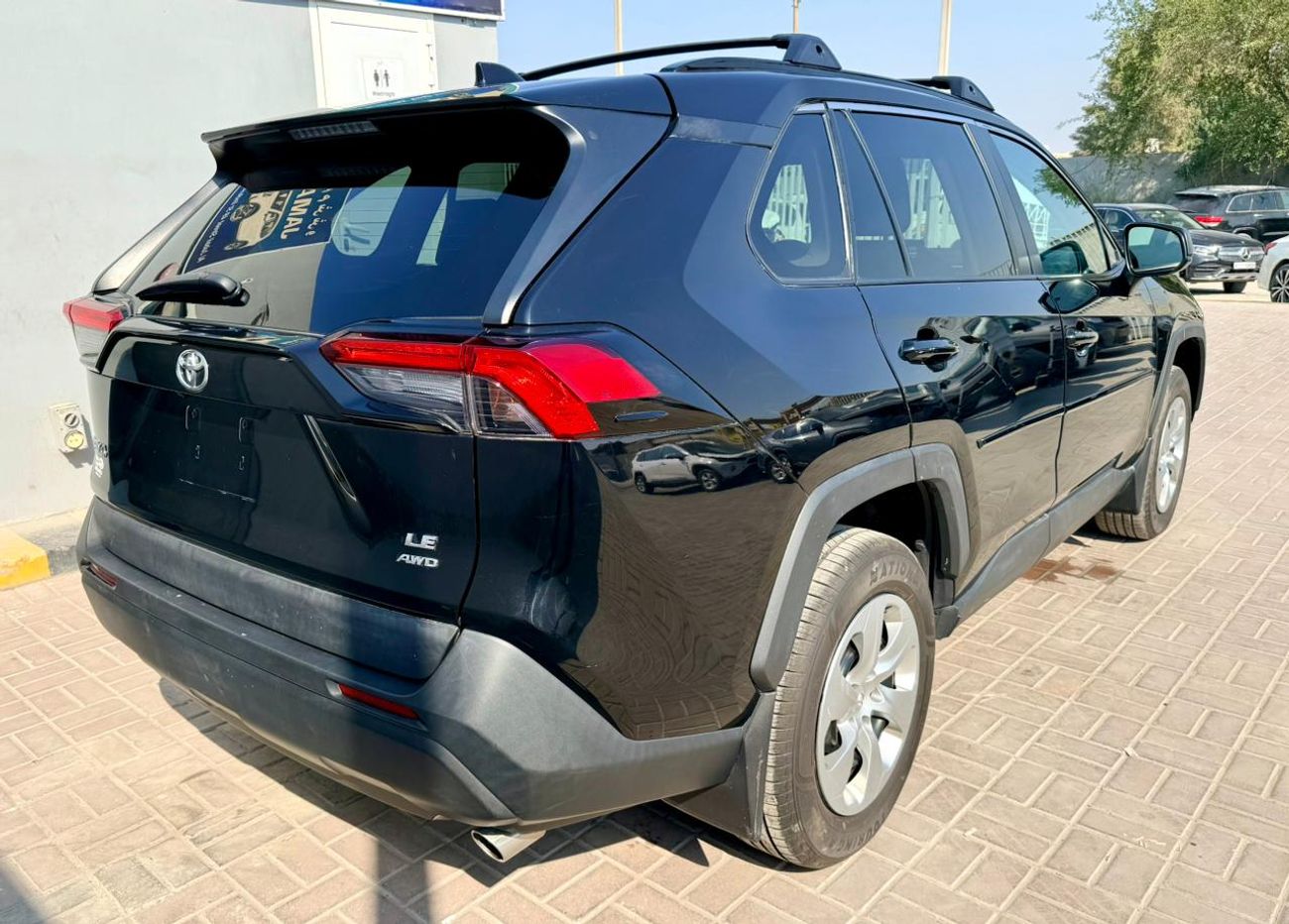 Toyota RAV4 LE 2.5L (219 HP)