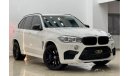 بي أم دبليو X5 M 2019 BMW X5 M (EURO), One Year Warranty