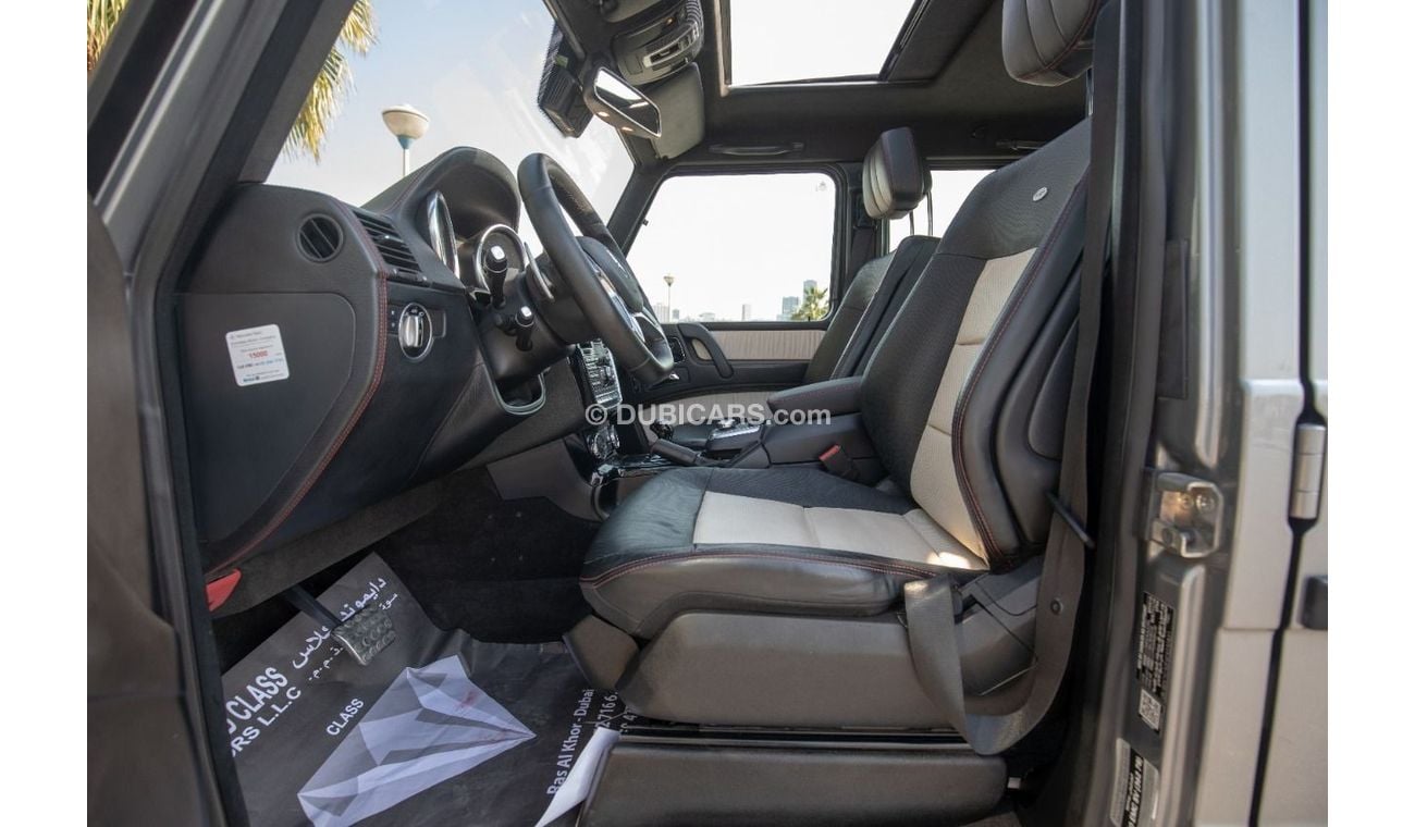 مرسيدس بنز G 500 مرسيدس جي كلاس 500 AMG V8 خليجي كامل المواصفات 2015