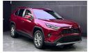 تويوتا راف ٤ 2020 Toyota Rav4 XLE Premium+ 2.5L Full Option+ Super Clean Condition / EXPORT ONLY