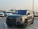 روكس 01 PRESTIGE VIP