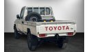 Toyota Land Cruiser Pick Up LC 79 4.2 DSL || RH || 2023