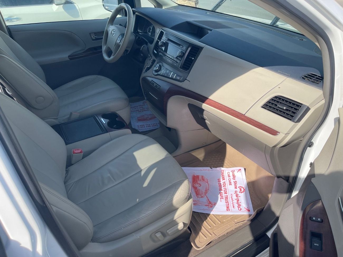 تويوتا سيينا XLE Full Option VCC paper