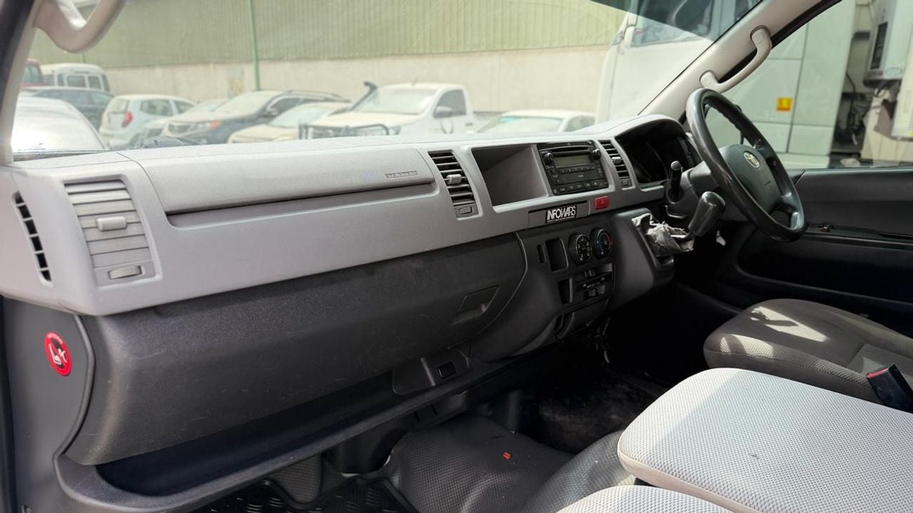 تويوتا هاياس -