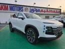 جيتور داشينج 1.6L Turbo