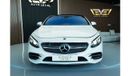 Mercedes-Benz S 560 Coupe Mercedes S560 2020 GCC - 7 Years Warranty+ service contract