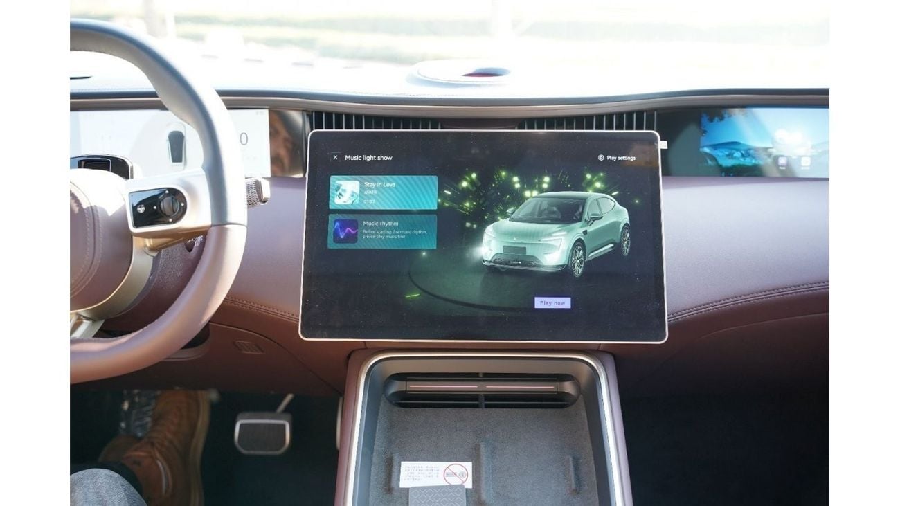 أفاتر 11 2023 افاتار الترا بريميوم ايديشن دفع رباعي