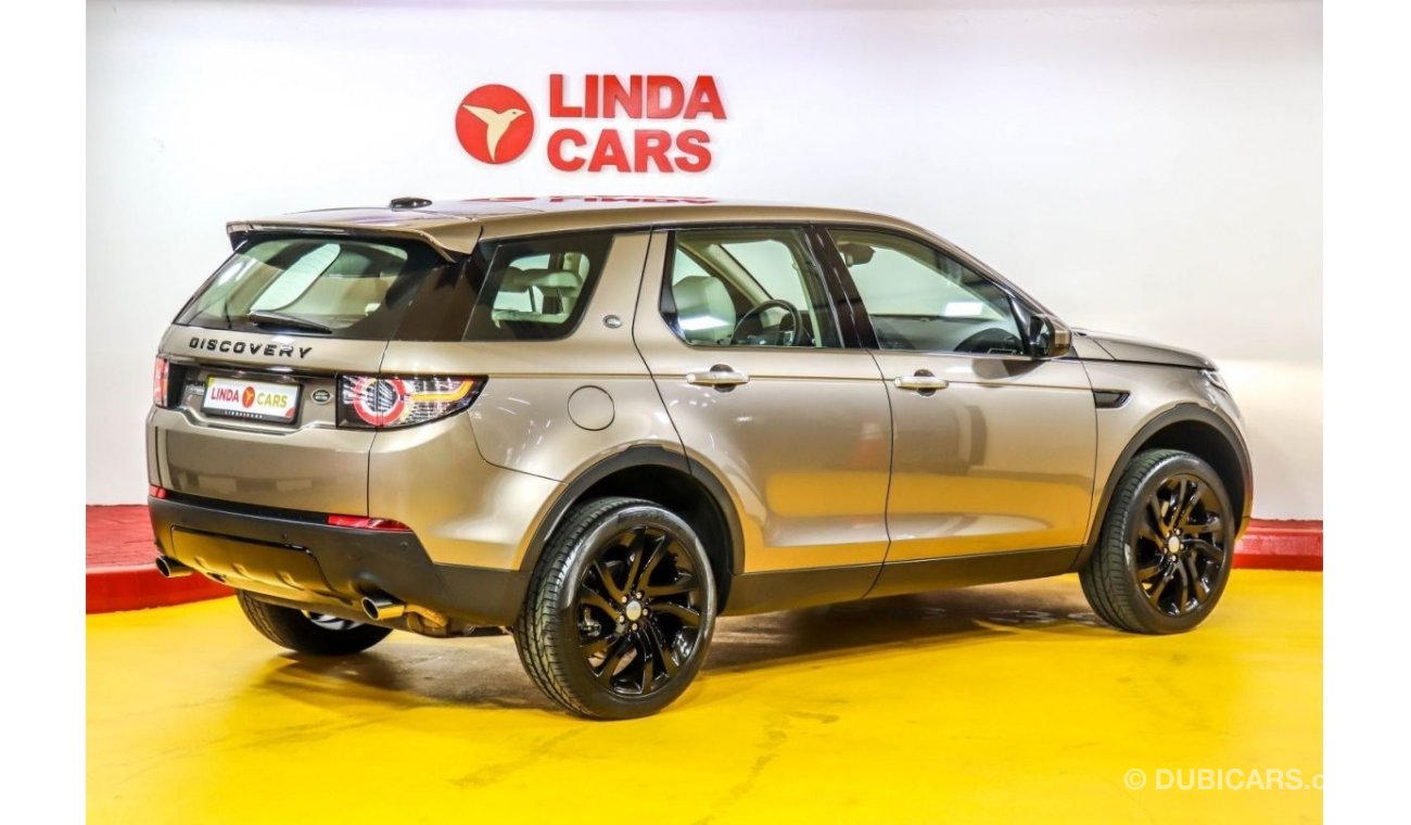 Land Rover Discovery Sport (SOLD) Selling Your Car? Contact us 0551929906