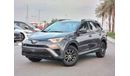 تويوتا راف ٤ TOYOTA RAV4 LE 2017 CLEAN CAR