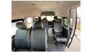 Toyota Hiace 2016 | RHD | PREMIUM CONDITION | PUSH START ENGINE | MULTIMEDIA SCREEN | POWER SLIDE DOOR