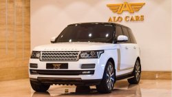 Land Rover Range Rover Vogue Supercharged / GCC Specifications