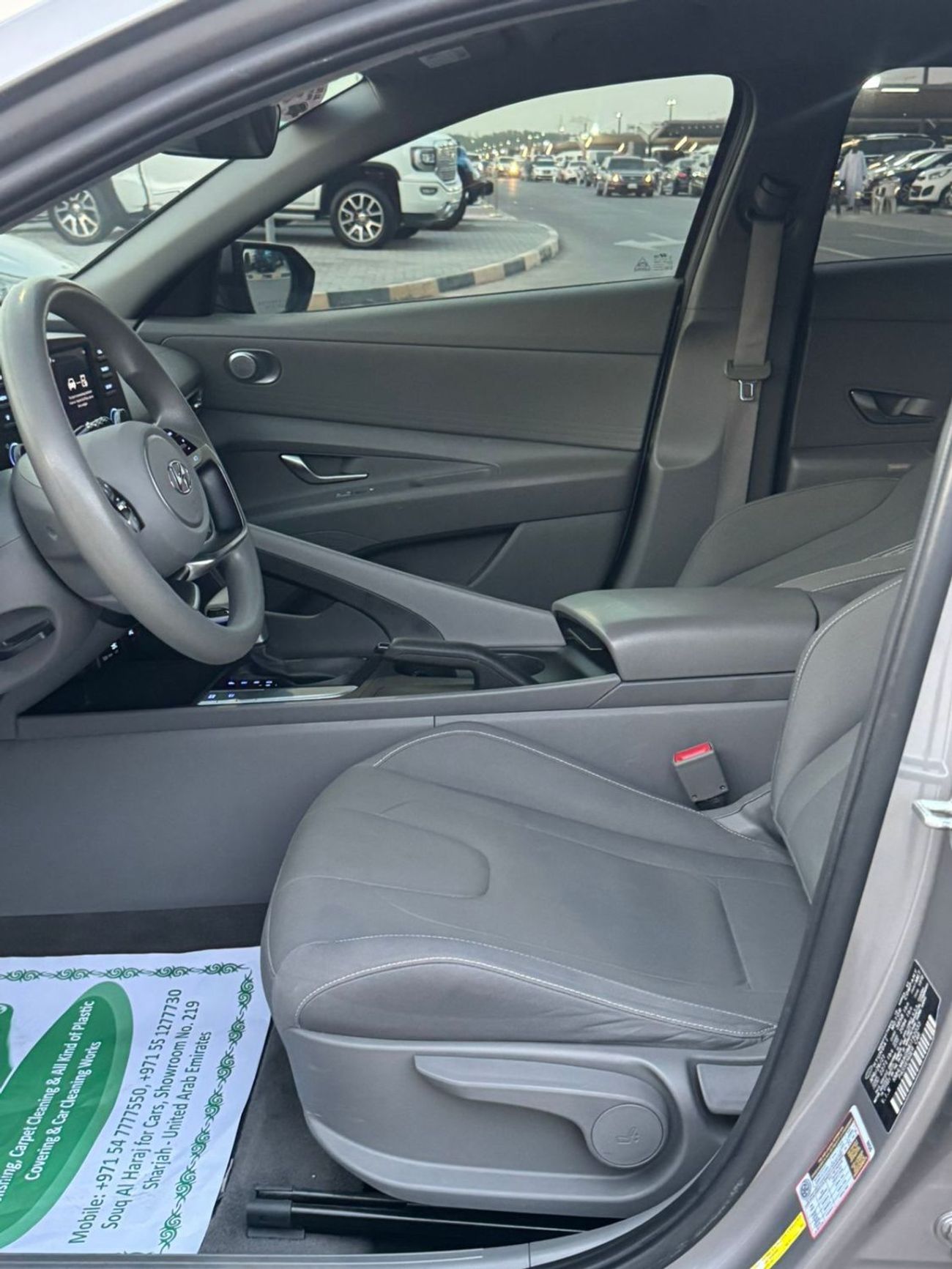 Hyundai Elantra GL 1.6L