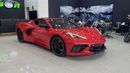 Chevrolet Corvette Chevrolet Corvette 2020