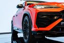 Lamborghini Urus SE FULL CARBON 2026