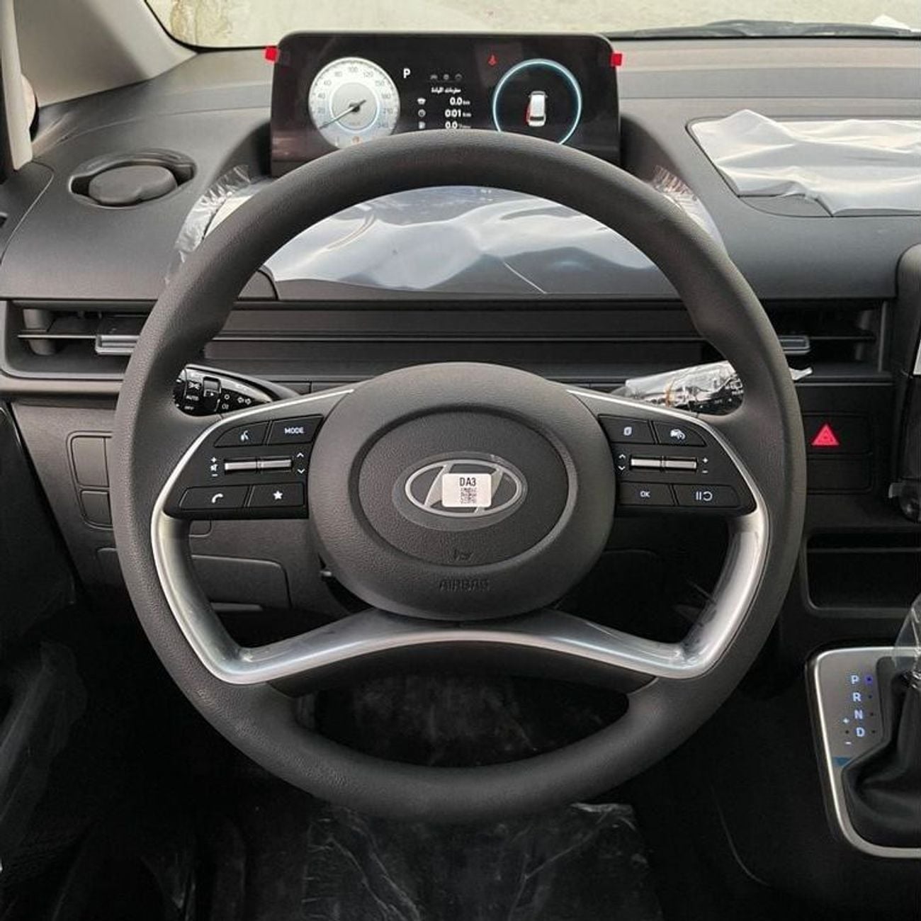 Hyundai Staria COMFORT HYUNDAI STARIS 3.5 V6 PETROL 11 STR 2025 MODEL