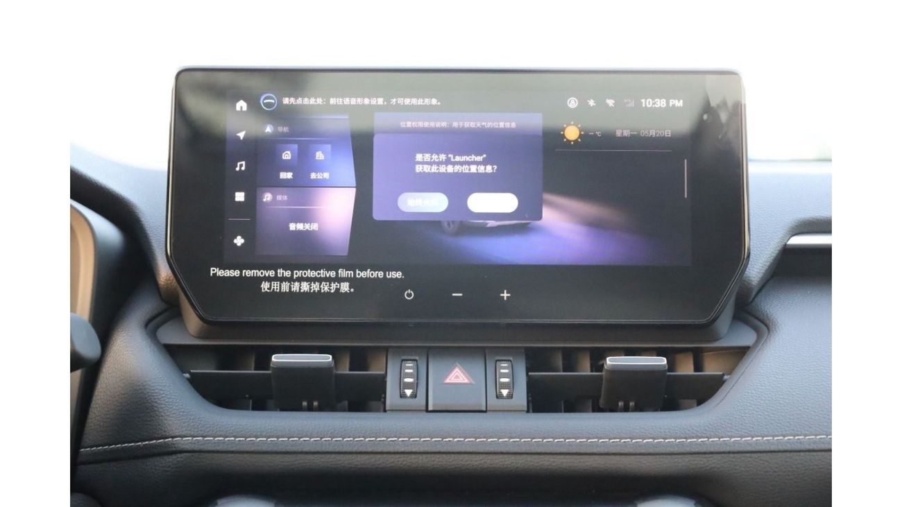 تويوتا راف ٤ TOYOTA_RAV4_HYBRID_2.5L_2024_FULL_OPTIONS