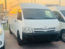 Toyota Hiace GLS - High Roof 2.7L Double Airbags