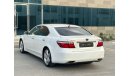 Lexus LS460