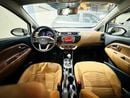 Kia Rio EX 1.4L (107 HP) Hatchback
