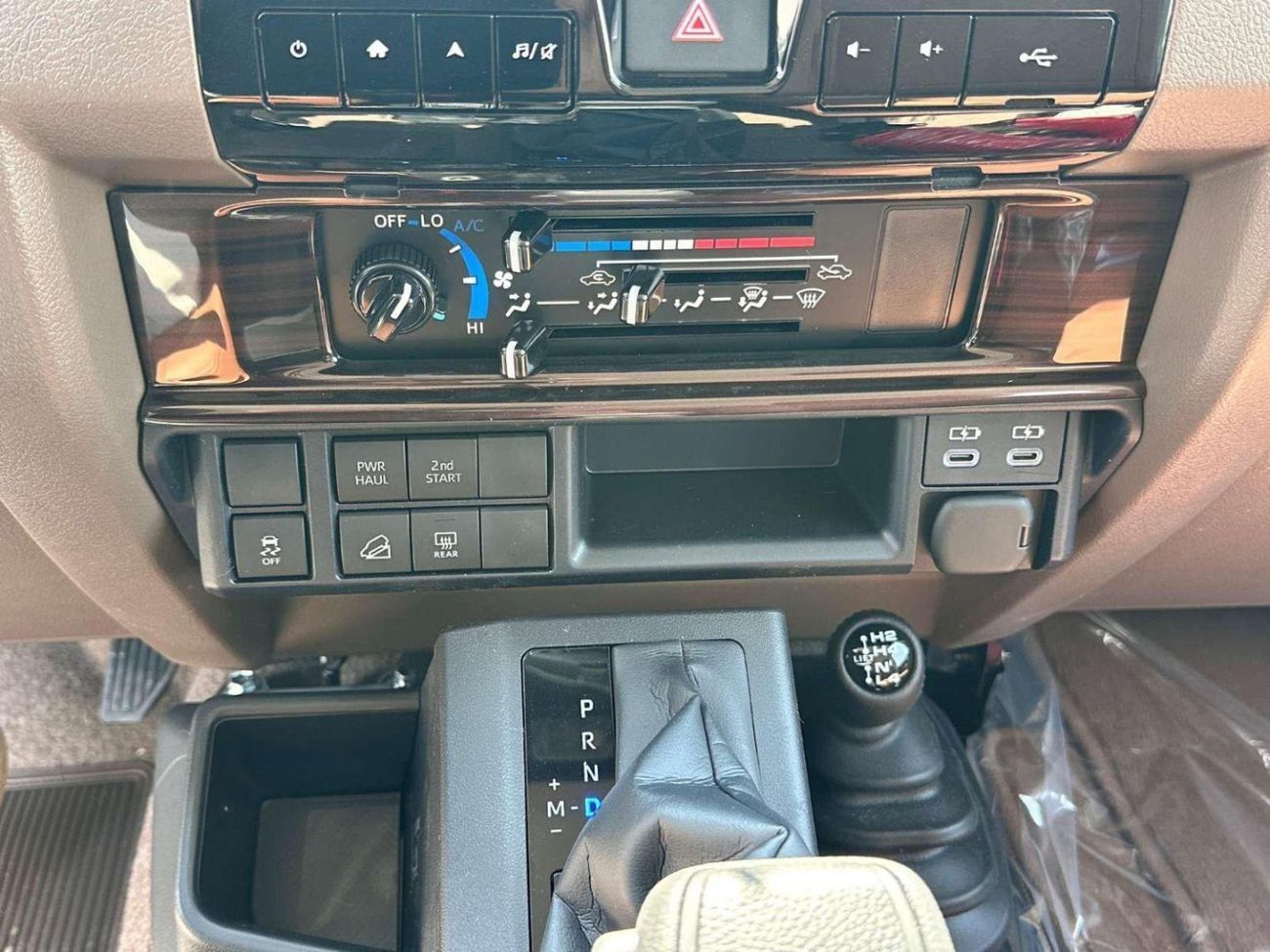 Toyota Land Cruiser 70 TOYOTA LAND CRUISER 71 2.8L 3DOOR 4WD SUV 2025