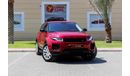 Land Rover Range Rover Evoque L538
