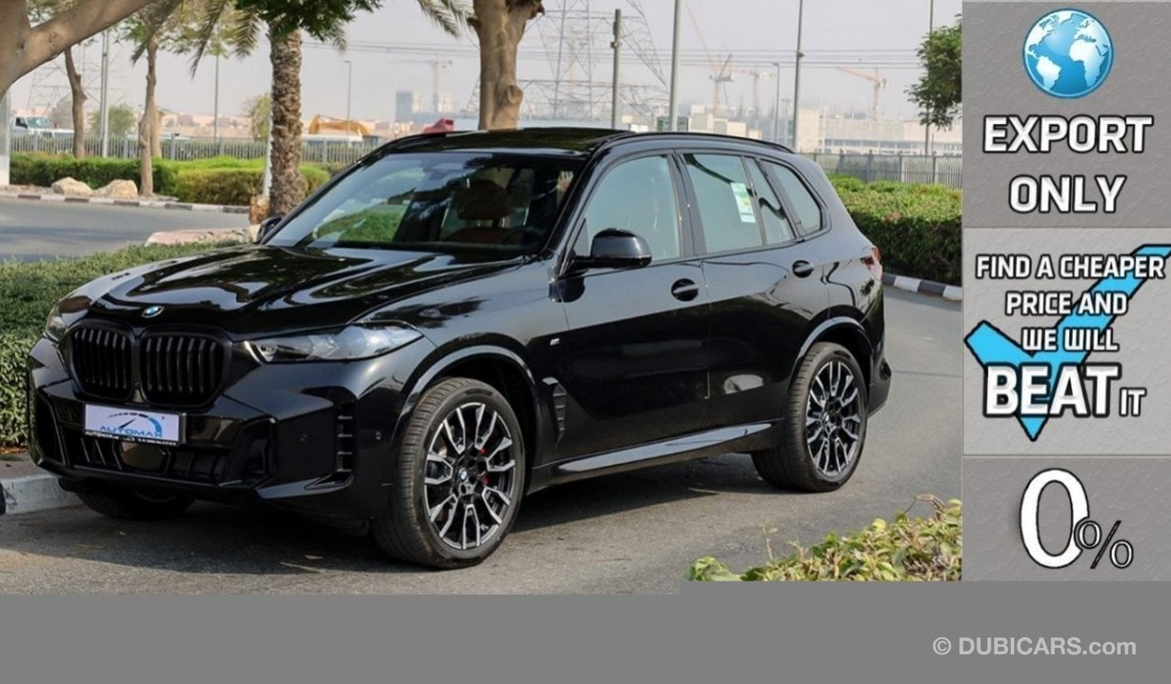 BMW X5 XDrive 40i 3.0L AWD , 2024 GCC , 0Km , (ONLY FOR EXPORT)