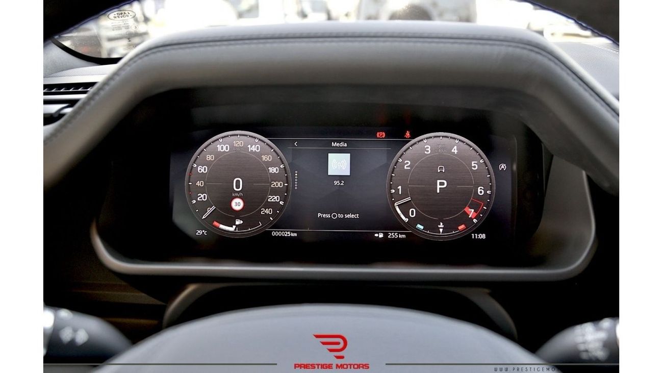 لاند روفر ديفندر 2023