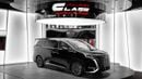 Denza D9  2025 - Chinese Specs