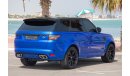 لاند روفر رانج روفر سبورت أس في آر Range Rover Sport SVR  5.0 Supercharger  2020 German Spec AED Under Warranty