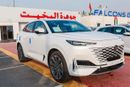 تشنجان يوني ك CHANGAN UNI-K 2025 – 2.0L Turbo, AWD, Petrol ( White ) FOR EXPORT ONLY