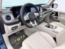Mercedes-Benz G 63 AMG 2023 Mercedes G63 Double Night Package, 2028 Mercedes Warranty + Service Contract, Mercedes FSH, GCC
