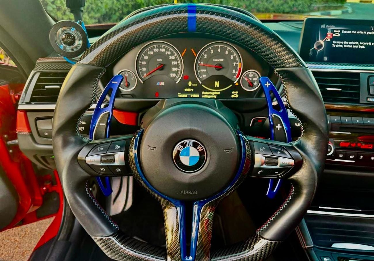 بي أم دبليو M440i جران كوبيه