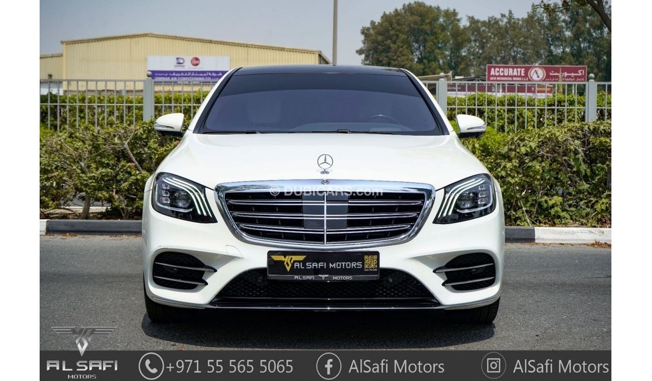 مرسيدس بنز S 560 CLEAN TITEL