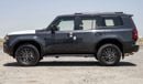تويوتا برادو TX1 (LHD) TOYOTA PRADO 250 TXL 2.8D AT MY2025 - GREY