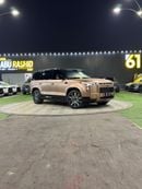 روكس أداماس