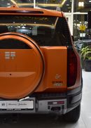 جيتور G700 FLAGSHIP EXCELLENT DEAL for our Jetour G700 Flagship / Ivory ( 2026 Model ) in Orange Color Color GCC Specs