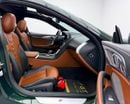 بي أم دبليو 840i M SPORT 2023 BMW 840i Gran Coupe M-Sport, 2027 BMW Warranty + Service Pack, Full BMW Service History