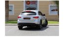 Infiniti QX70 Limited S51