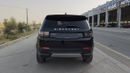 Land Rover Discovery S