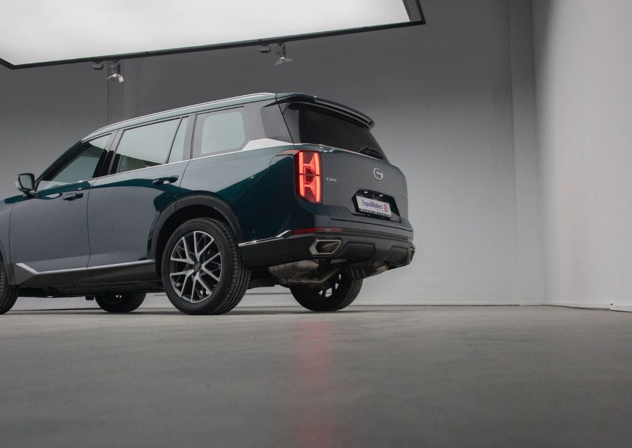 GAC GS8