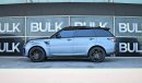 لاند روفر رانج روفر إتش أس إي Range Rover HSE Diesel - Blue Matte - Panoramic Roof - AED 4,638 Monthly Payment - 0% DP