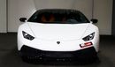 لامبورغيني هوراكان LP 610-4