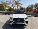 Mercedes-Benz GLE 53 AMG Coupe