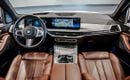 BMW X7 2023 BMW X7 xDrive 40i, 2028 BMW Warranty, 2029 BMW Service Contract, Low Kms, GCC