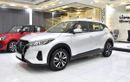 Nissan Kicks EXCELLENT DEAL for our Nissan Kicks ( 2022 Model ) in Silver Color GCC Specs