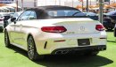 مرسيدس بنز C 63 كوبيه AMG