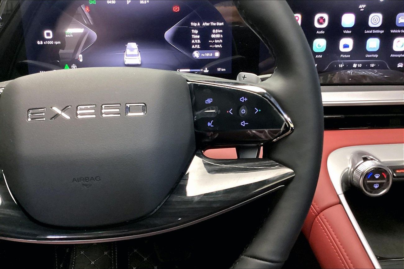 إكسيد RX Comfort | شامل الضمان | 0 ﺪﻔﻋﺓ ﺃﻮﻟﻯ