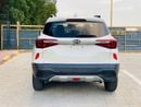 Kia Seltos EX