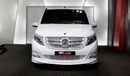 Mercedes-Benz Viano Diyzan VIP Special Edition
