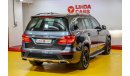 مرسيدس بنز GL 500 Mercedes Benz GL500 2016 GCC under Warranty with Flexible Down-Payment.